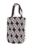 Tote Bag (Black - Special Edition)